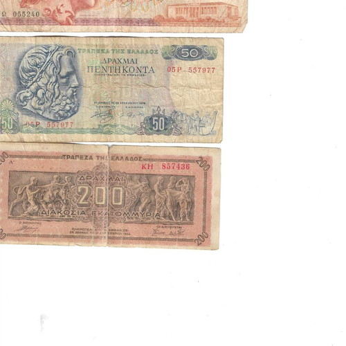 Collectible coins and paper money used, multiple pieces
