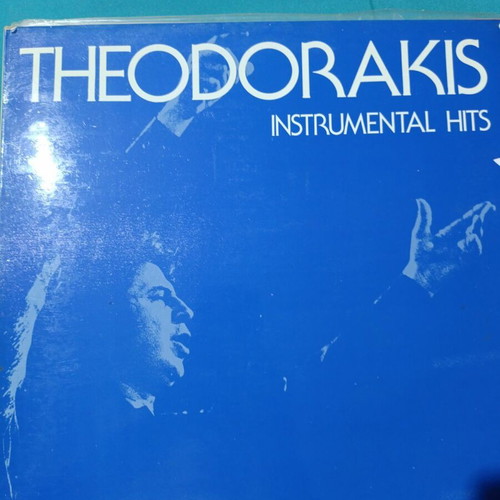 Theodorakis Instrumental Hits LP