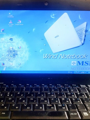 MSI laptop up to 13 inch, Windows XP system