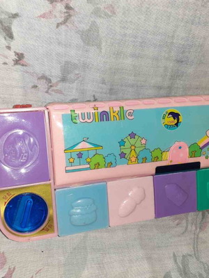 School magnetic pencil case new