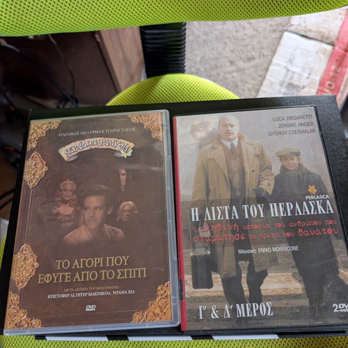 DVD foreign movies pack of 18 like new, subtitled