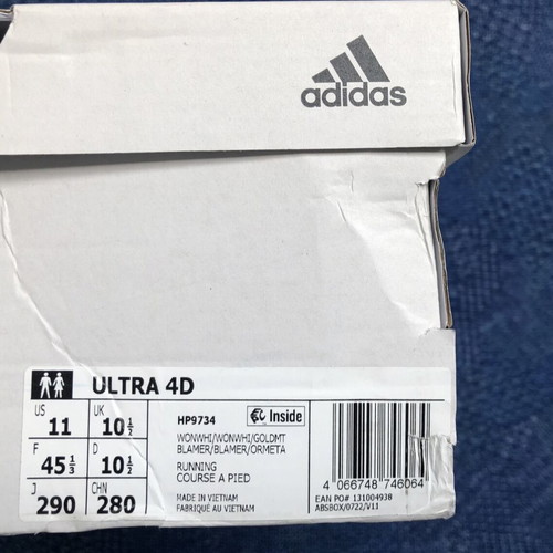 Adidas Ultra 4D sneakers new, sizes 41/42/44, model HP9734