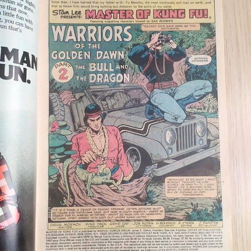 Master of Kung Fu #84 комикс употребяван, Marvel Comics 1979