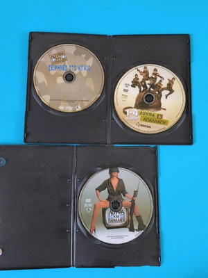 DVD 3 ταινίες Λούφα και Παραλλαγή μεταχειρισμένα, κωμωδία