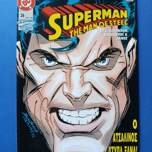 Superman Pergamos 36 comic used