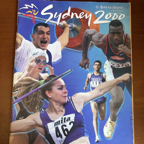 Sydney 2000 Olympics magazine