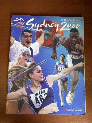 Sydney 2000 Olympics magazine