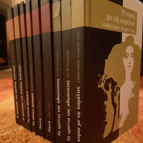 Classic masterpieces 5 books unread in excellent condition