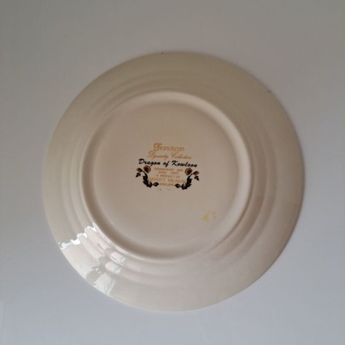 Myott Meakin Dragon of Kowloon Serving Plate Ø25.5cm England