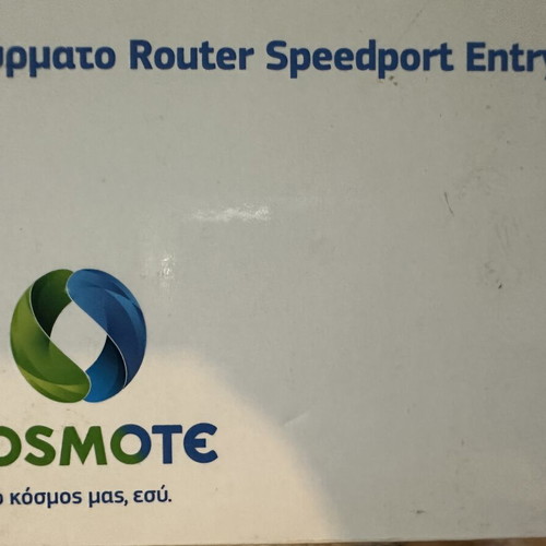 Wireless Router Speedport Entry 2i sealed, new