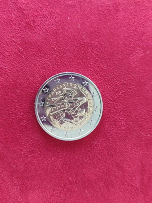 Germany 2 Euro 2024 commemorative coin