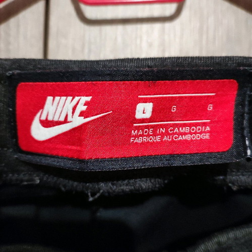 Nike Tech Fleece Pants like new, comfortable for training and outings