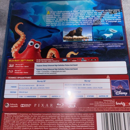 Finding Dory Blu-ray 3D new, dubbed