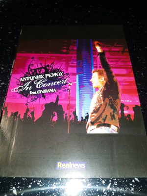 Antonis Remos In Concert feat Onirama CD used, laiko