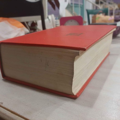 Epitomo Papyros Larous used, epic encyclopedia 1973 edition