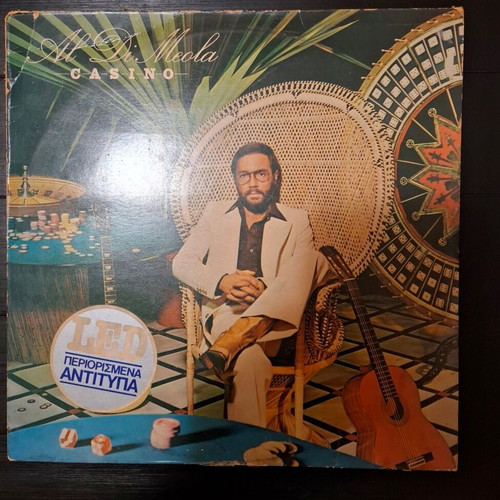 Al Di Meola Casino LP album used, jazz fusion