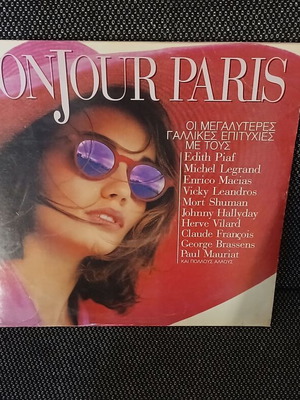 Bonjour Paris vinyl LP used, French classic songs