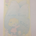 Correspondence papers new, sold individually