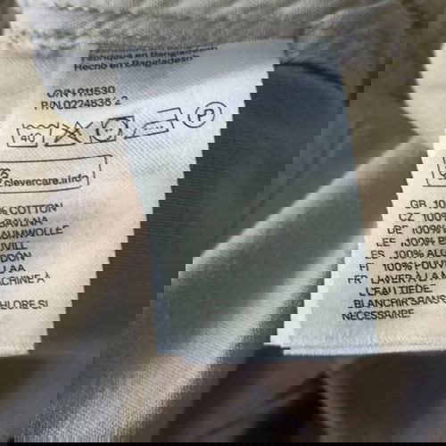 Къси панталони H&M като ново, размер L, бежови, с много джобове