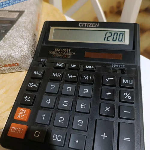 Citizen electronic calculator SDC-888T new, large size
