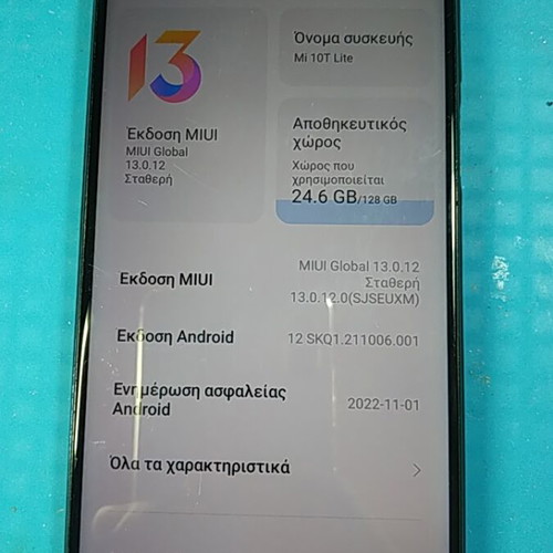 Xiaomi Mi 10T Lite 6+2/128GB Android 12 phone with NFC