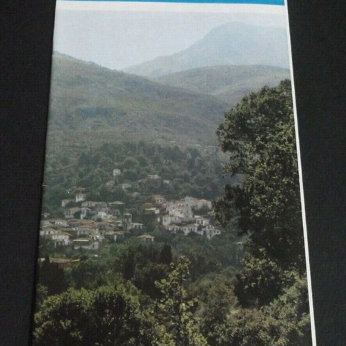 Pilion 1972 Tourist Brochure like new in French
