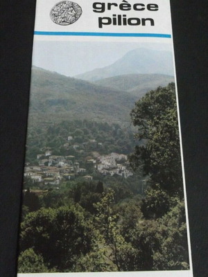 Pilion 1972 Tourist Brochure like new in French