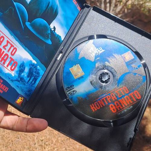 Kontra Sto Thanato DVD used, action adventure drama with subtitles