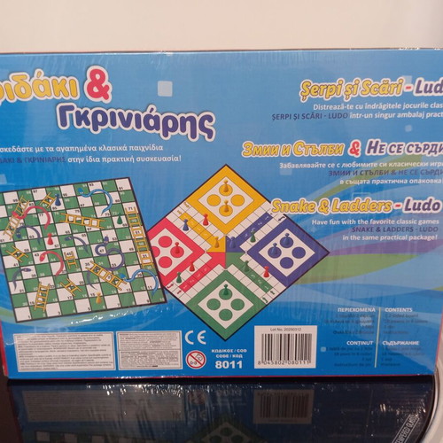 Board games Fidakia and Griniaris new, set of two