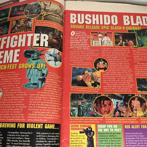 GamesMaster magazine 1997 retro gaming