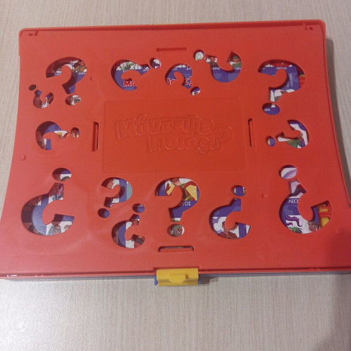 Guess Who Board Game like new, without box