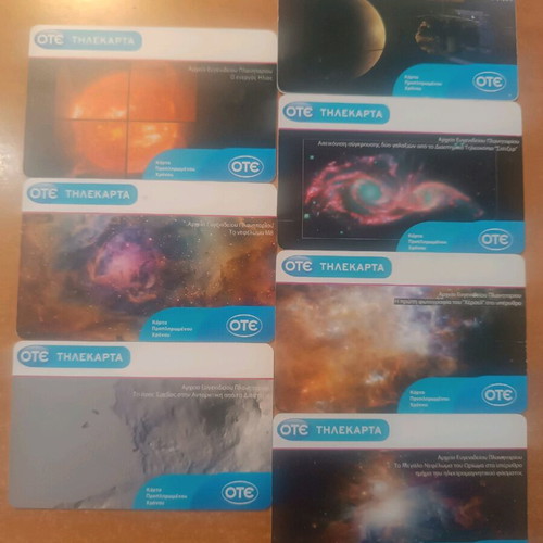 Phone cards 10' with Planetarium theme, 11 pcs, like new