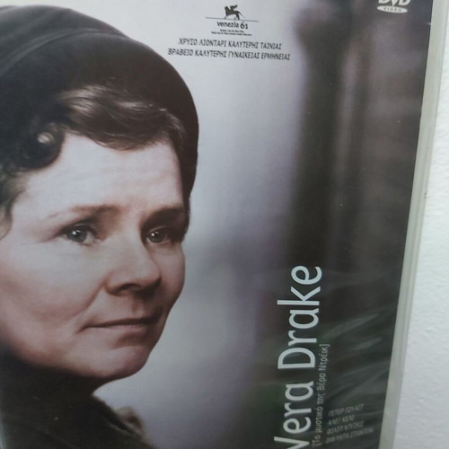Vera Drake movie like new