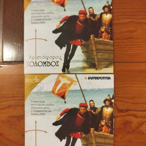 Christopher Columbus 6VCD series like new, Italian 1985