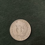 10 Drachmae 1973 used