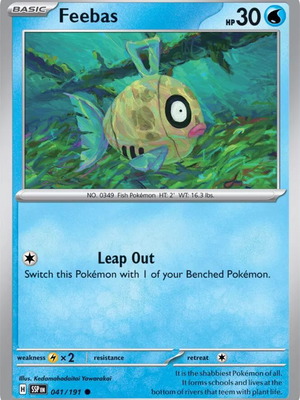 Feebas κάρτα συλλεκτική pokemon καινούργια