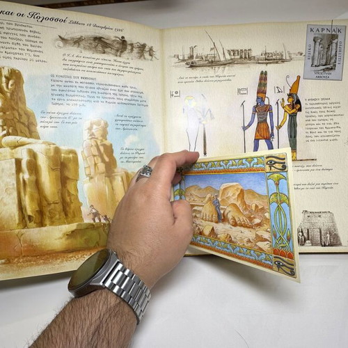 Aigyptiology interactive book