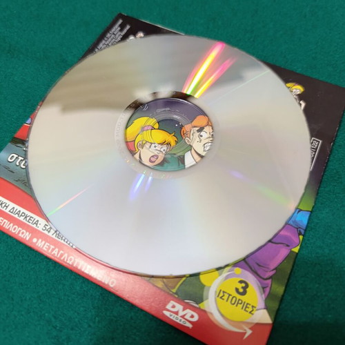 Archie DVD dubbed like new, animated episodes