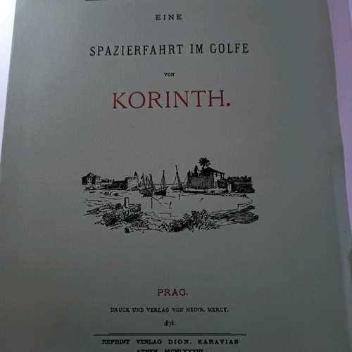 Eine Spazierfahrt im Golfe von Korinth new, reprint by Dionysios Karavias