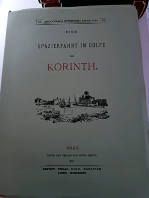 Eine Spazierfahrt im Golfe von Korinth new, reprint by Dionysios Karavias