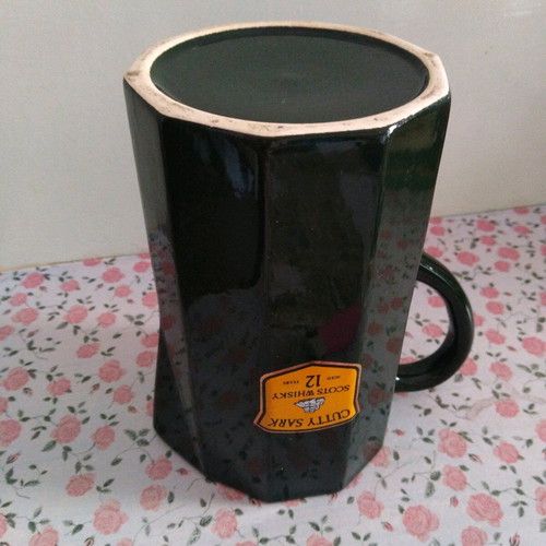 Cutty Sark Scots Whisky Aged 12 Years ceramic water jug used