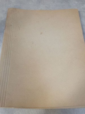 Theater Script Syka Kai Stafylia typed, used, 1960s