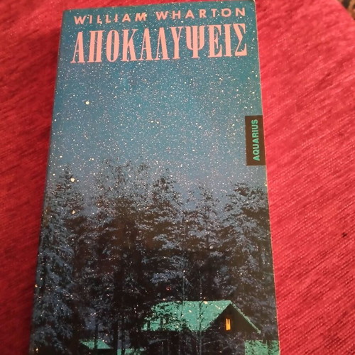 Apokalypseis by William Wharton used