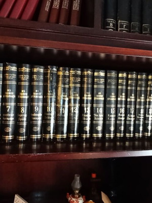 Books Δυν-τα Μεταφορας used, Greek language