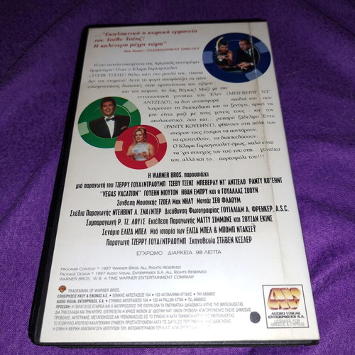 Vegas Vacation VHS used, comedy with subtitles