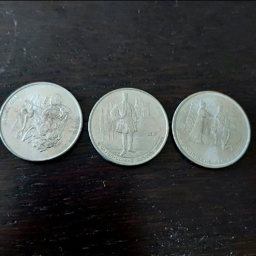 Collectible coins used, old in excellent condition