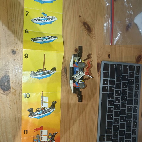 Lego Vintage King's Oarsmen Castle Lion Knights 6017 used
