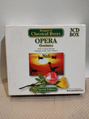 Bouquet of Classical Rose Opera CD μεταχειρισμένο, τριπλό, ελληνική έκδοση