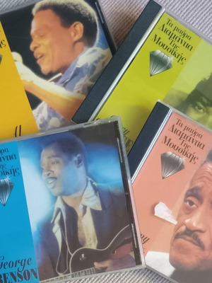The Black Diamonds of Music 4-CD set used, R&B Soul
