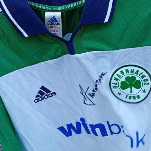 Georgios Karagounis 2000-2001 signed jersey used, LEGEND EUROPEAN 2004